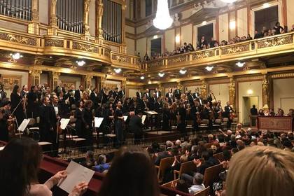 Във Виена се поведе концерт на Софийската филхармония